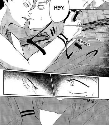[Mitsuru] Let’s eat Shaved Ice Next Summer – Jujutsu Kaisen dj [Eng] – Gay Manga sex 25
