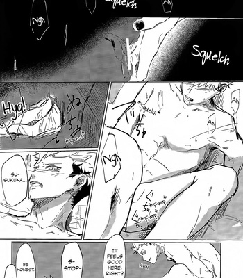 [Mitsuru] Let’s eat Shaved Ice Next Summer – Jujutsu Kaisen dj [Eng] – Gay Manga sex 31