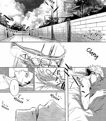 [Mitsuru] Let’s eat Shaved Ice Next Summer – Jujutsu Kaisen dj [Eng] – Gay Manga sex 6