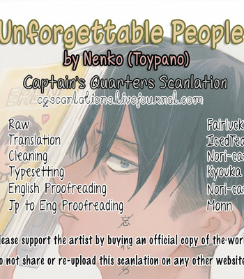 [Toypano (Nenko)] Unforgettable People – Attack on Titan dj [Eng] – Gay Manga sex 2