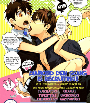 [VS (masa)] Diamond no Ace dj – Murmur [Eng] – Gay Manga sex 2