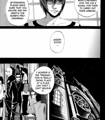 [DizzyMelon] Death Note dj – Limelight [Eng] – Gay Manga sex 10