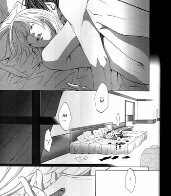 [DizzyMelon] Death Note dj – Limelight [Eng] – Gay Manga sex 69