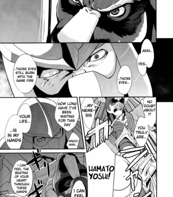 [INK (Kreuz, Kandagawa Gufu)] Splinter Senseis Crisis – Teenage Mutant Ninja Turtles dj [Eng] – Gay Manga sex 24