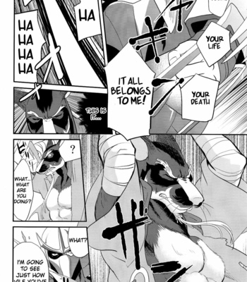 [INK (Kreuz, Kandagawa Gufu)] Splinter Senseis Crisis – Teenage Mutant Ninja Turtles dj [Eng] – Gay Manga sex 25