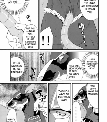 [INK (Kreuz, Kandagawa Gufu)] Splinter Senseis Crisis – Teenage Mutant Ninja Turtles dj [Eng] – Gay Manga sex 28