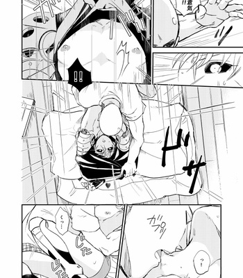 [gan-en (Fuwa Nozomi)] VERSUS! – One Punch Man dj [JP] – Gay Manga sex 11