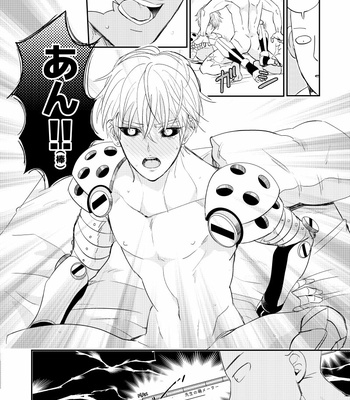 [gan-en (Fuwa Nozomi)] VERSUS! – One Punch Man dj [JP] – Gay Manga sex 23