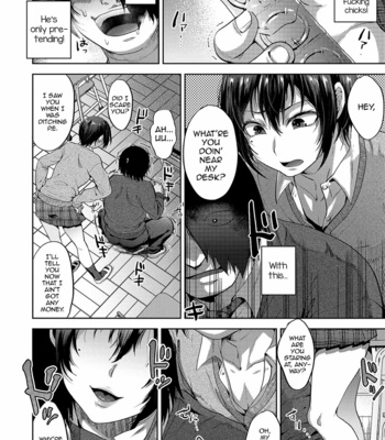 [Tsukuru] JK Osu VS DT (Otokonoko HEAVEN Vol. 48) [Eng] – Gay Manga sex 4