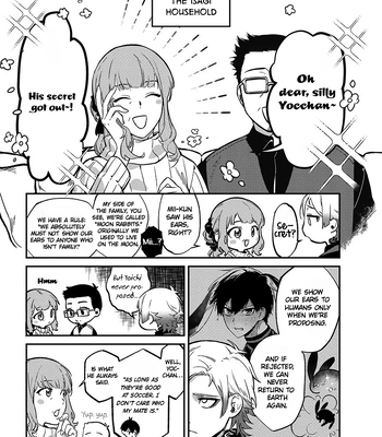 [CERO] Human Kaiser x Rabbit Isagi – Blue Lock dj [Eng] – Gay Manga sex 7