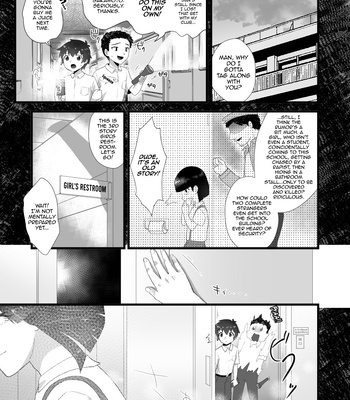 [Ziploc (Yamachan)] Hanako-kun to asobo [Eng] – Gay Manga sex 4