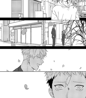 [Noir/ meiry] Kimi no Koufukuron Jou – Jujutsu Kaisen dj [Eng] – Gay Manga sex 30