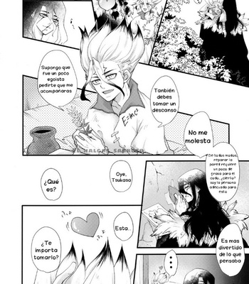 [Munya] Grab The Heart – Dr.Stone dj [Esp] – Gay Manga sex 13