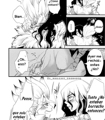 [Munya] Grab The Heart – Dr.Stone dj [Esp] – Gay Manga sex 17