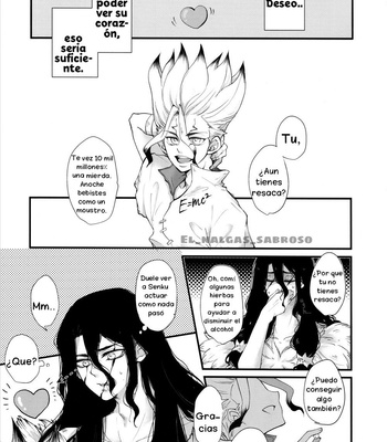 [Munya] Grab The Heart – Dr.Stone dj [Esp] – Gay Manga sex 4