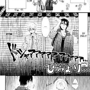 [KUROIWA Chihaya] Mashita no Fudanshi-kun [Eng] – Gay Manga sex 32