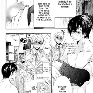 [KUROIWA Chihaya] Mashita no Fudanshi-kun [Eng] – Gay Manga sex 36