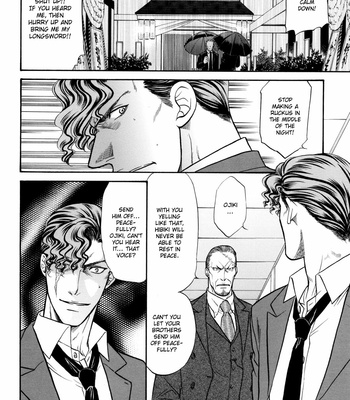 [KODAKA Kazuma] Hana to Ryuu ~ vol.05 [Eng] – Gay Manga sex 8