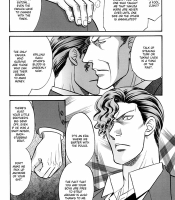 [KODAKA Kazuma] Hana to Ryuu ~ vol.05 [Eng] – Gay Manga sex 10