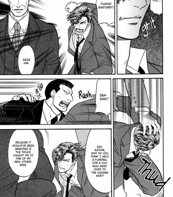 [KODAKA Kazuma] Hana to Ryuu ~ vol.05 [Eng] – Gay Manga sex 11