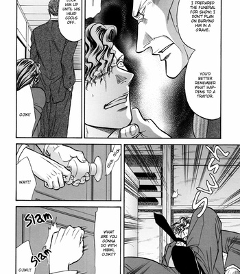 [KODAKA Kazuma] Hana to Ryuu ~ vol.05 [Eng] – Gay Manga sex 12