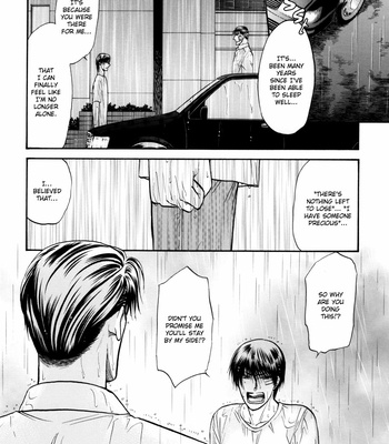 [KODAKA Kazuma] Hana to Ryuu ~ vol.05 [Eng] – Gay Manga sex 14