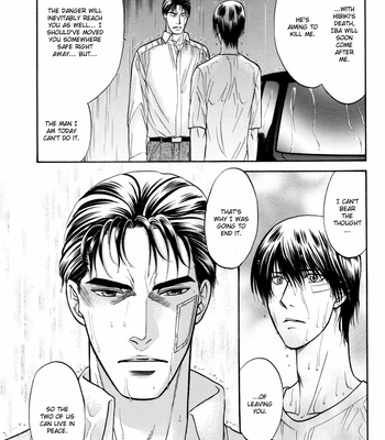 [KODAKA Kazuma] Hana to Ryuu ~ vol.05 [Eng] – Gay Manga sex 15