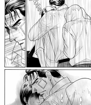 [KODAKA Kazuma] Hana to Ryuu ~ vol.05 [Eng] – Gay Manga sex 22