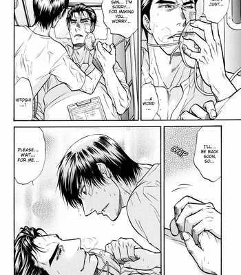 [KODAKA Kazuma] Hana to Ryuu ~ vol.05 [Eng] – Gay Manga sex 34