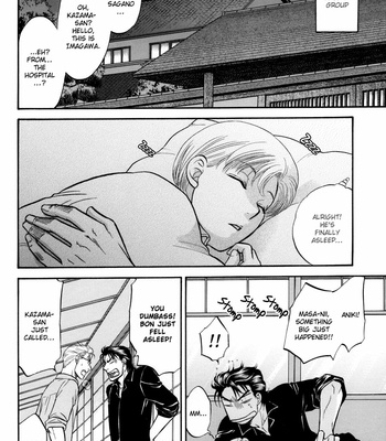 [KODAKA Kazuma] Hana to Ryuu ~ vol.05 [Eng] – Gay Manga sex 37