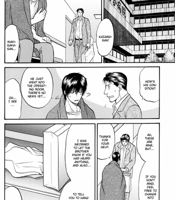 [KODAKA Kazuma] Hana to Ryuu ~ vol.05 [Eng] – Gay Manga sex 41