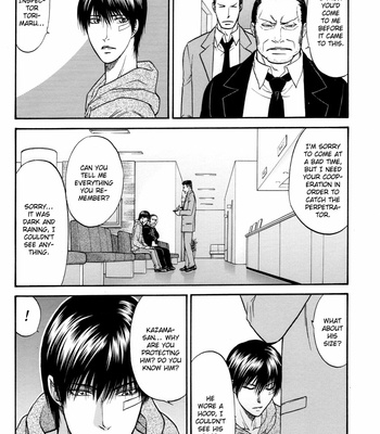 [KODAKA Kazuma] Hana to Ryuu ~ vol.05 [Eng] – Gay Manga sex 43