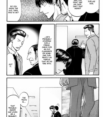 [KODAKA Kazuma] Hana to Ryuu ~ vol.05 [Eng] – Gay Manga sex 44