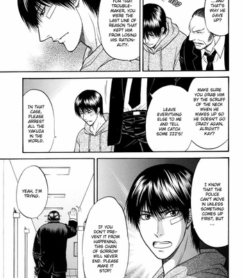 [KODAKA Kazuma] Hana to Ryuu ~ vol.05 [Eng] – Gay Manga sex 46