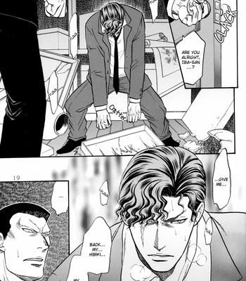 [KODAKA Kazuma] Hana to Ryuu ~ vol.05 [Eng] – Gay Manga sex 48