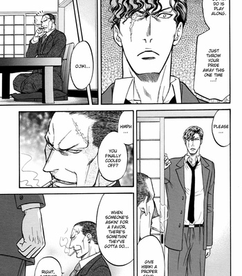 [KODAKA Kazuma] Hana to Ryuu ~ vol.05 [Eng] – Gay Manga sex 50