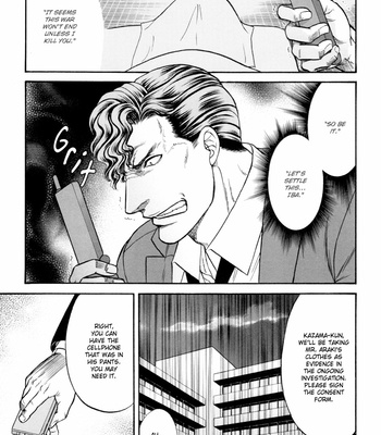 [KODAKA Kazuma] Hana to Ryuu ~ vol.05 [Eng] – Gay Manga sex 59