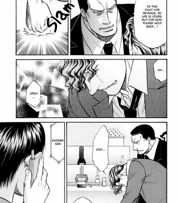 [KODAKA Kazuma] Hana to Ryuu ~ vol.05 [Eng] – Gay Manga sex 62