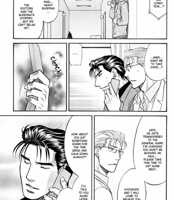 [KODAKA Kazuma] Hana to Ryuu ~ vol.05 [Eng] – Gay Manga sex 64