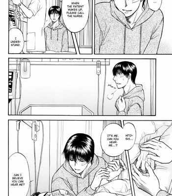 [KODAKA Kazuma] Hana to Ryuu ~ vol.05 [Eng] – Gay Manga sex 67