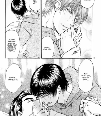 [KODAKA Kazuma] Hana to Ryuu ~ vol.05 [Eng] – Gay Manga sex 69