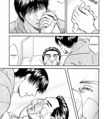 [KODAKA Kazuma] Hana to Ryuu ~ vol.05 [Eng] – Gay Manga sex 70