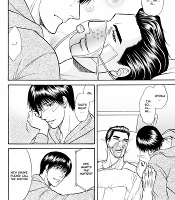 [KODAKA Kazuma] Hana to Ryuu ~ vol.05 [Eng] – Gay Manga sex 71