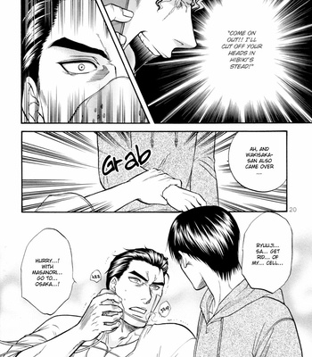 [KODAKA Kazuma] Hana to Ryuu ~ vol.05 [Eng] – Gay Manga sex 73