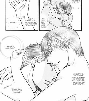 [KODAKA Kazuma] Hana to Ryuu ~ vol.05 [Eng] – Gay Manga sex 77