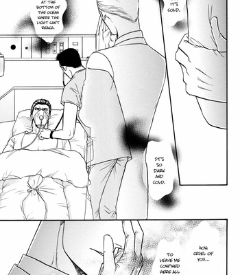 [KODAKA Kazuma] Hana to Ryuu ~ vol.05 [Eng] – Gay Manga sex 84