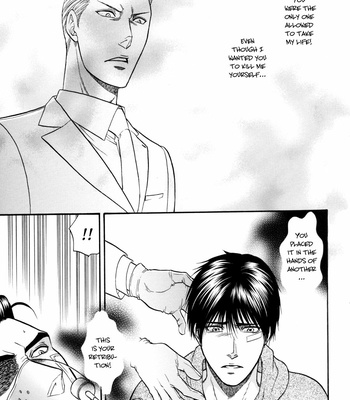 [KODAKA Kazuma] Hana to Ryuu ~ vol.05 [Eng] – Gay Manga sex 87