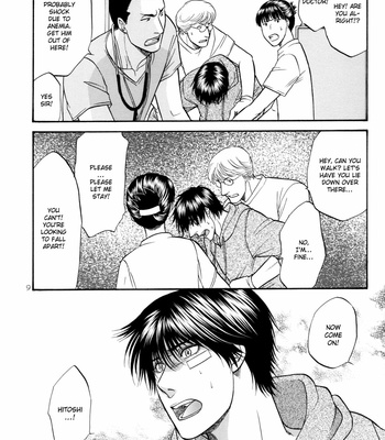 [KODAKA Kazuma] Hana to Ryuu ~ vol.05 [Eng] – Gay Manga sex 89