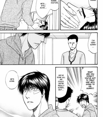 [KODAKA Kazuma] Hana to Ryuu ~ vol.05 [Eng] – Gay Manga sex 97