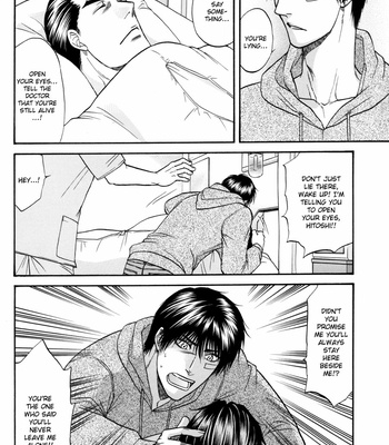 [KODAKA Kazuma] Hana to Ryuu ~ vol.05 [Eng] – Gay Manga sex 98